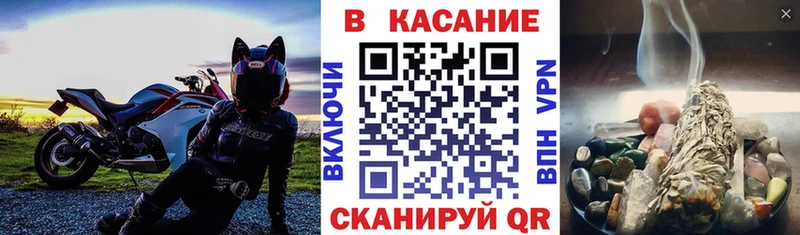 Виды наркотиков купить Шимановск Гашиш  СК  МЕФ  Галлюциногенные грибы  Бошки Шишки 