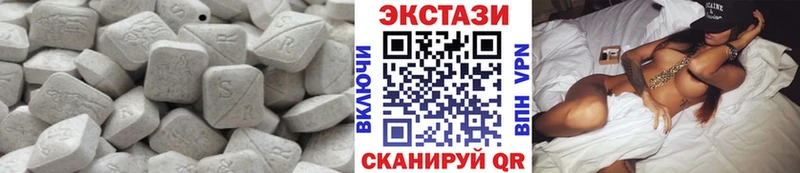 Экстази Дубай  blacksprut ссылка  мориарти Telegram  как найти наркотики  Шимановск 