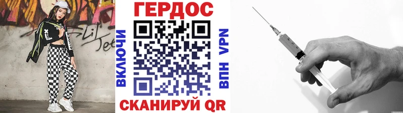 mega рабочий сайт  Шимановск  Героин Афган  наркотики 
