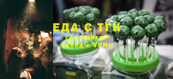 дмт Куйбышев