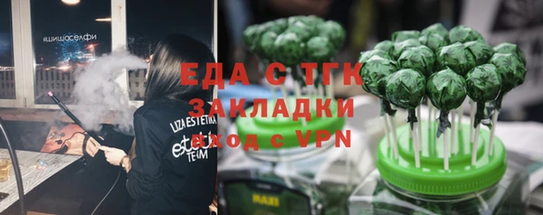 дмт Куйбышев