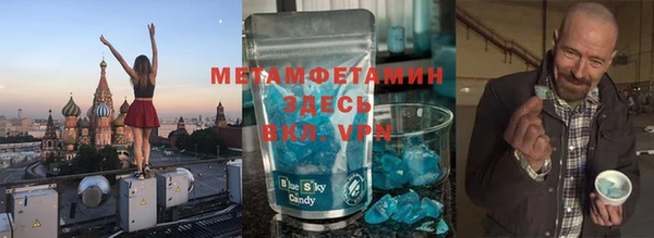 дмт Куйбышев