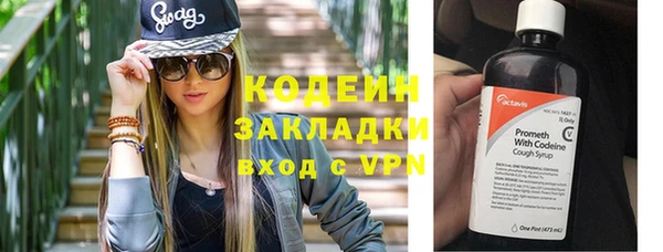 МДПВ Кулебаки