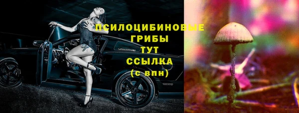 мефедрон мука Кукмор