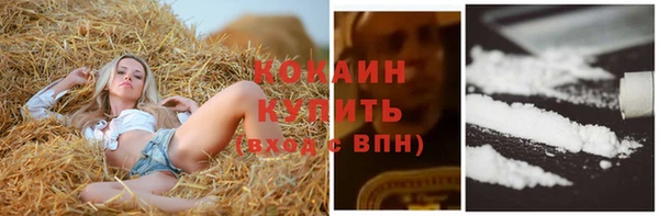 мефедрон мука Кукмор