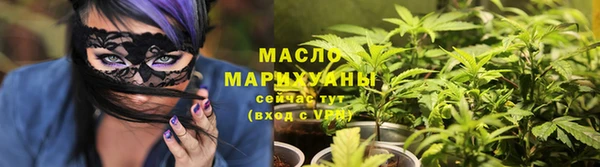 марихуана Краснотурьинск