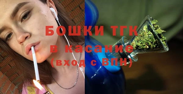 МДПВ Кулебаки
