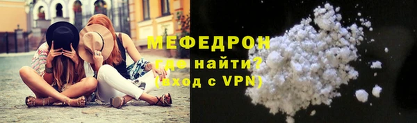 МДПВ Кулебаки