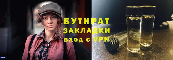 дмт Куйбышев