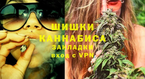 МДПВ Кулебаки