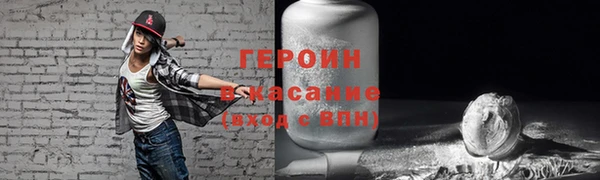 дмт Куйбышев