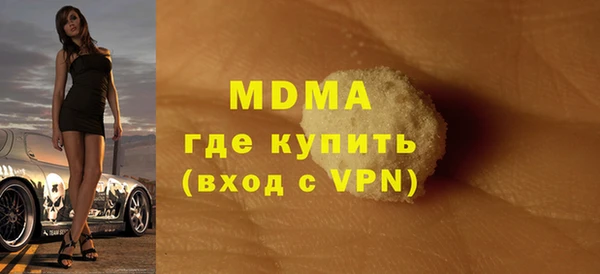 МДПВ Кулебаки