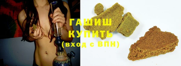 дмт Куйбышев