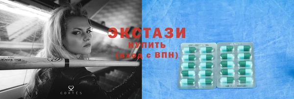 мефедрон мука Кукмор