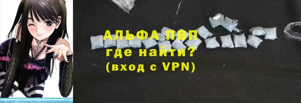 мефедрон мука Кукмор