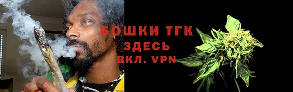 гидра Уссурийск