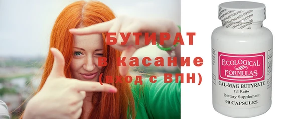 МДПВ Кулебаки
