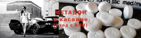 МДПВ Кулебаки