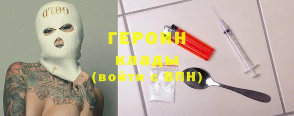 МДПВ Кулебаки