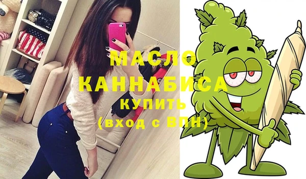 МДПВ Кулебаки