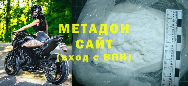 мефедрон мука Кукмор