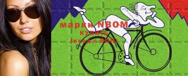 дмт Куйбышев