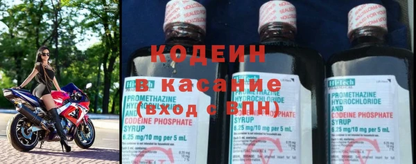 дмт Куйбышев