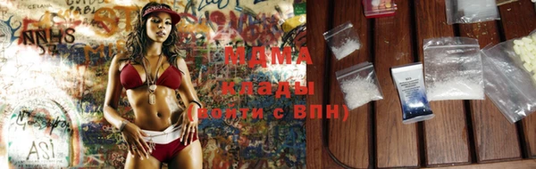мефедрон мука Кукмор