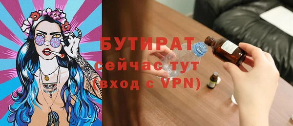МДПВ Кулебаки