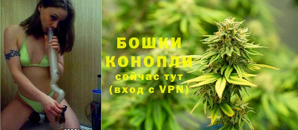 мефедрон мука Кукмор