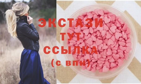 мефедрон мука Кукмор
