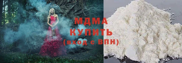 мефедрон мука Кукмор