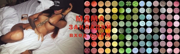 МДПВ Кулебаки